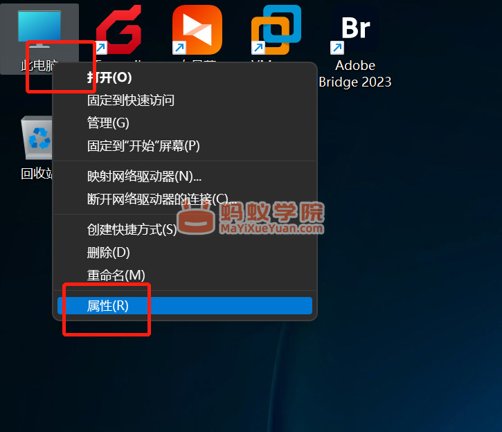 软件能识别U盘，我的电脑里面却看不到U盘，U盘盘符不显示，U盘不显示如何解决？