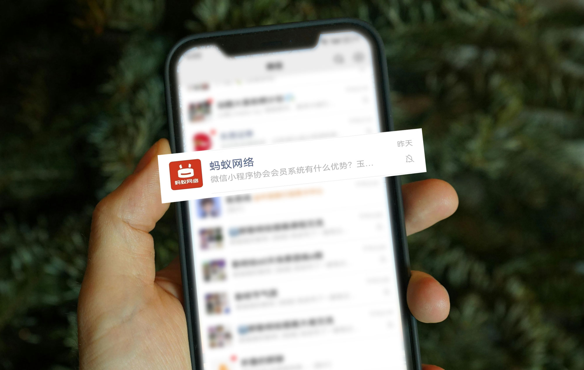 企业注册微信公众号，是选择服务号好，还是订阅号好？企业怎么申请微信公众号？